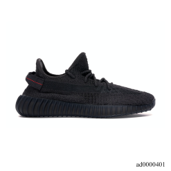 Yeezy Boost 350 V2 Static Black Shoes Sneakers - ad0000401