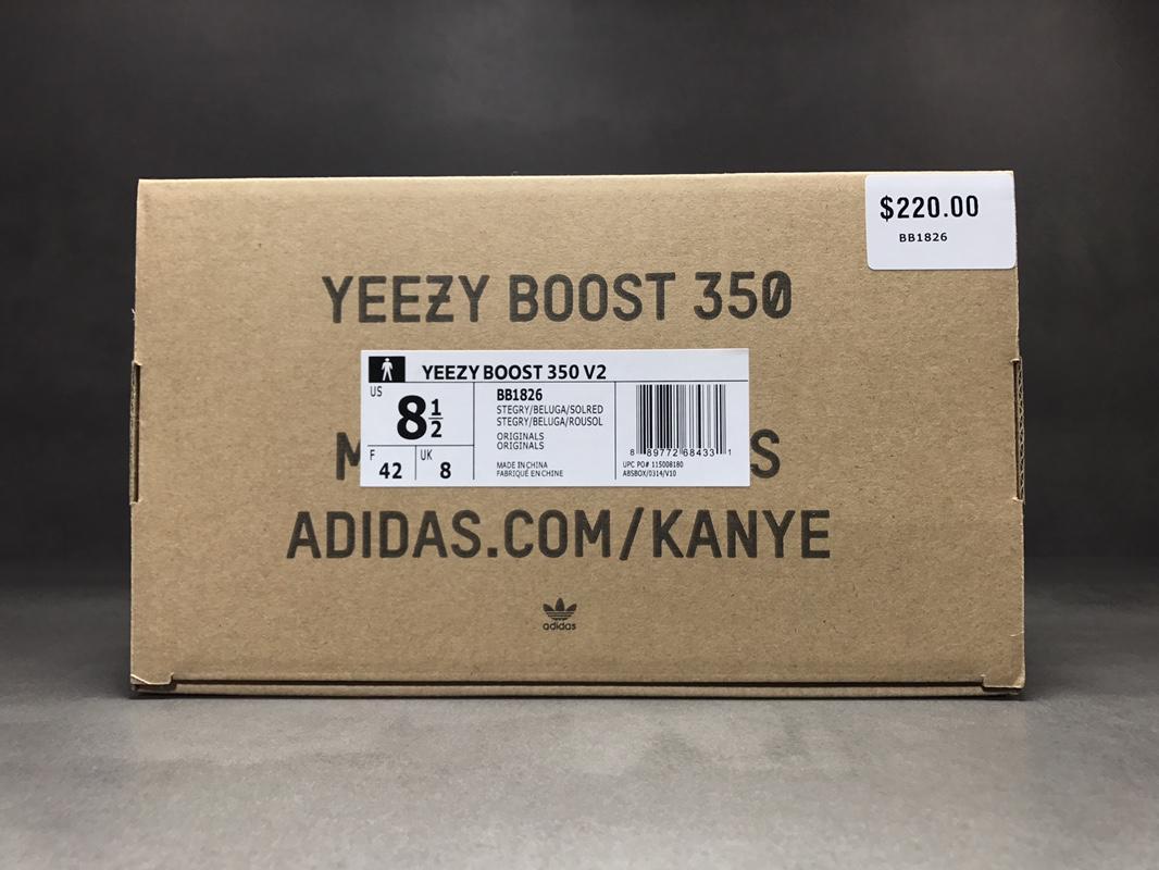 YzY Boost 350 V2 Beluga Shoes Sneakers - ad0000010 - Image 7
