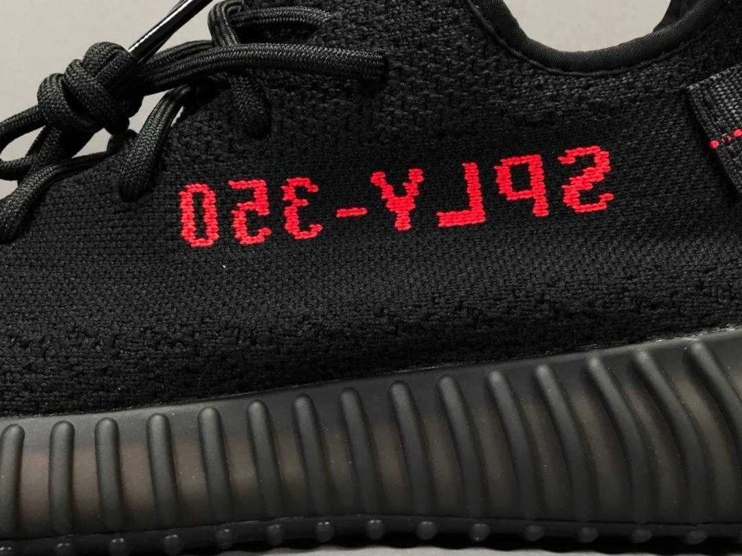 YzY Boost 350 V2 Black Red Shoes Sneakers - ad0000012 - Image 7