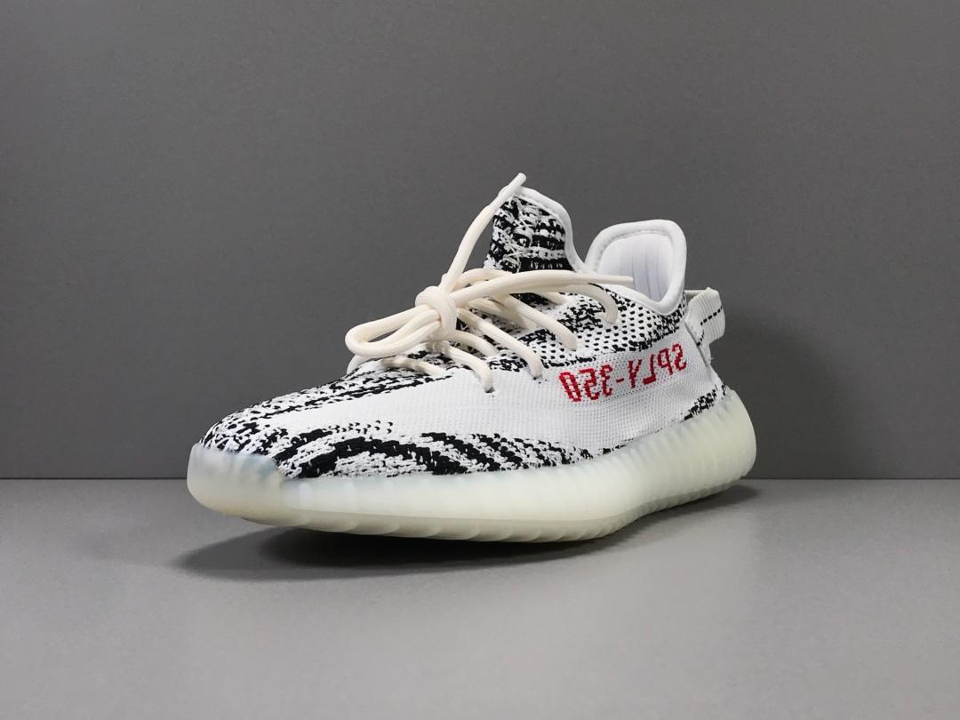 YzY Boost 350 V2 Zebra Shoes Sneakers - ad0000028 - Image 8