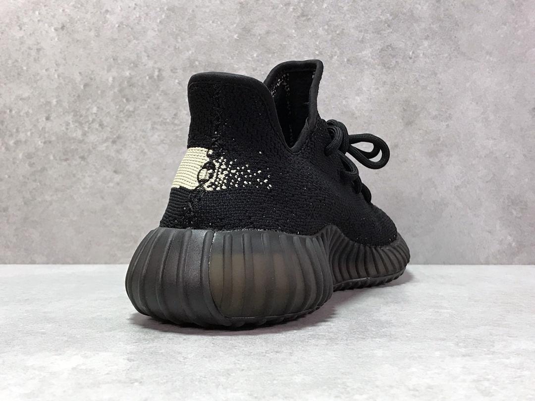 YzY Boost 350 V2 Core Black White Shoes Sneakers - ad0000019 - Image 8