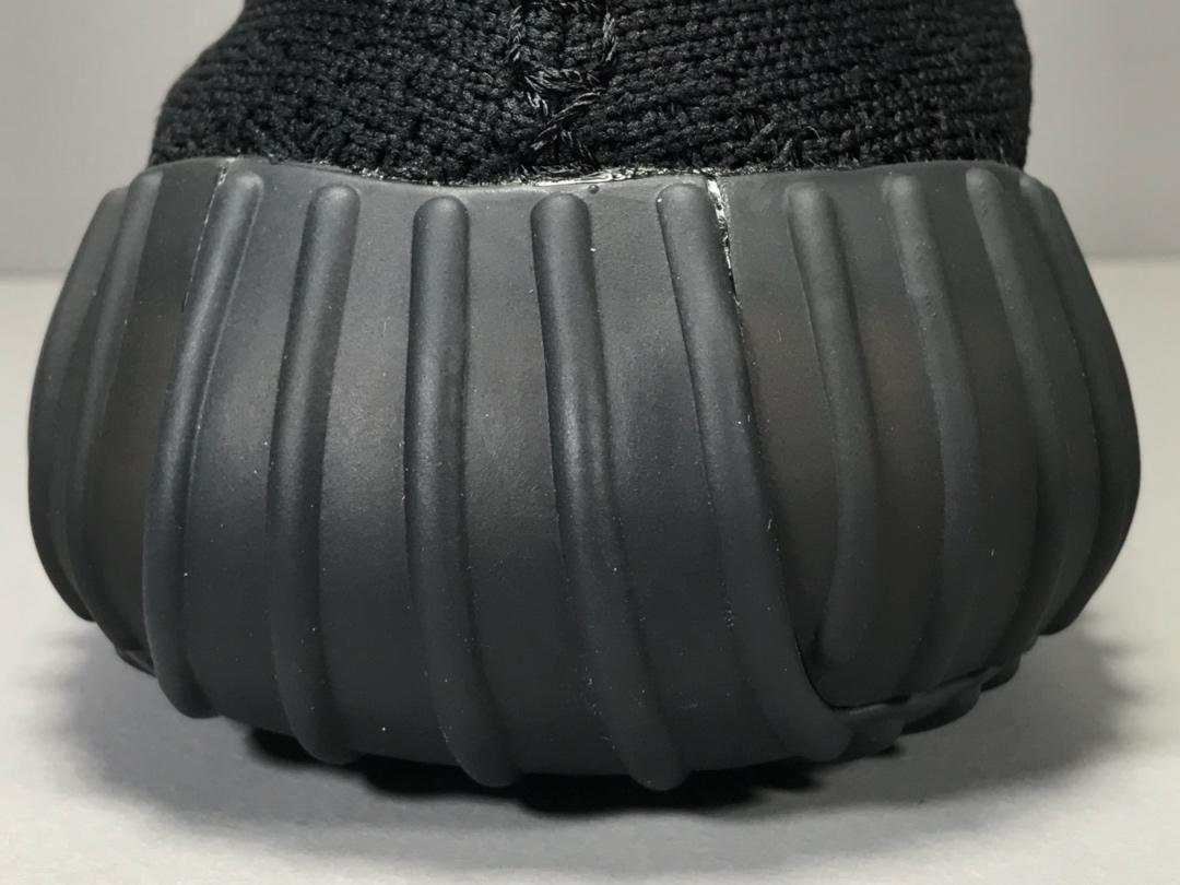 YzY Boost 350 V2 Black Red Shoes Sneakers - ad0000012 - Image 10