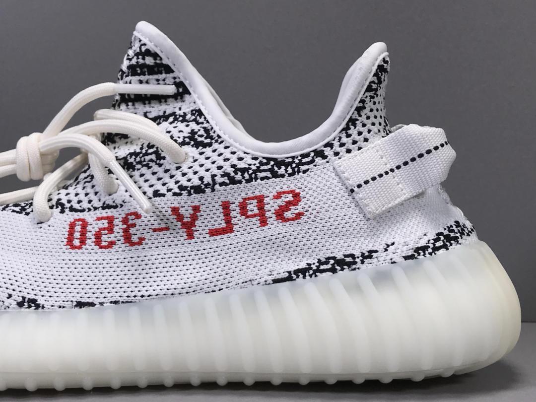 YzY Boost 350 V2 Zebra Shoes Sneakers - ad0000028 - Image 11
