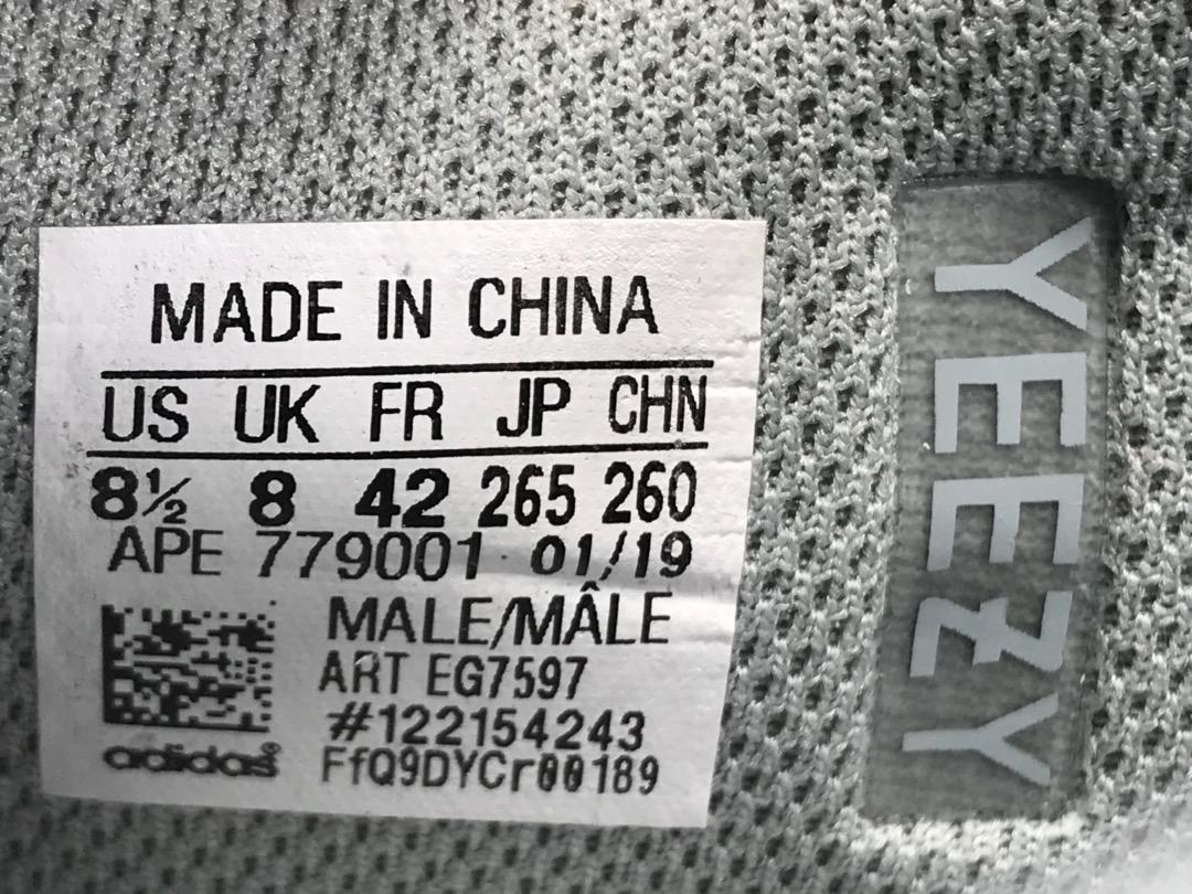 YzY Boost 700 Inertia Shoes Sneakers - ad0000031 - Image 18