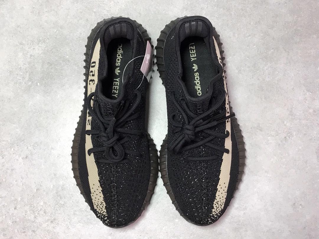 YzY Boost 350 V2 Core Black White Shoes Sneakers - ad0000019 - Image 9