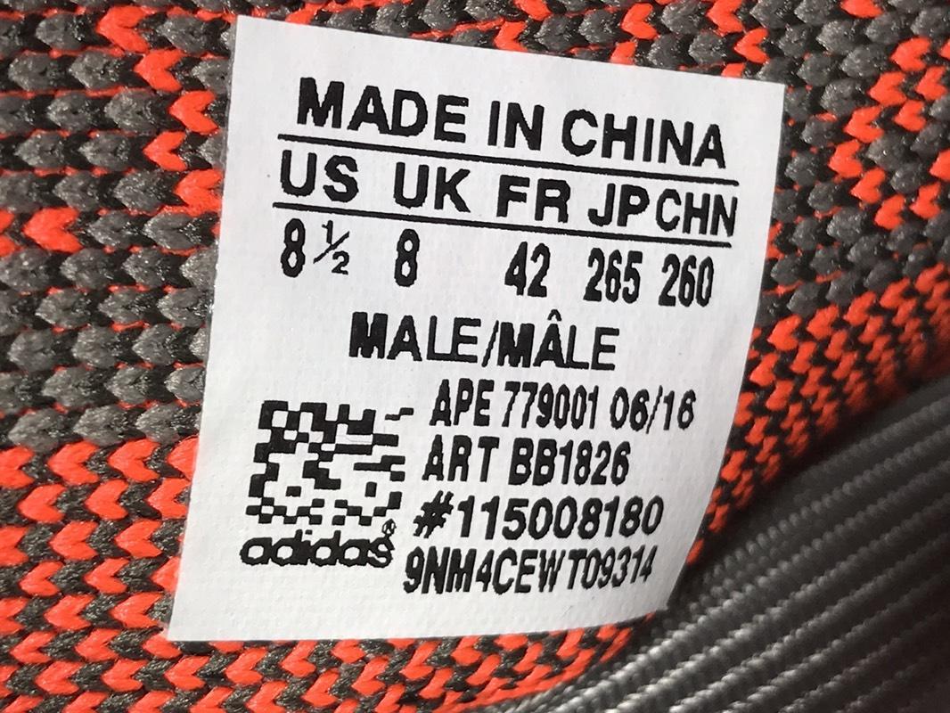 YzY Boost 350 V2 Beluga Shoes Sneakers - ad0000010 - Image 10