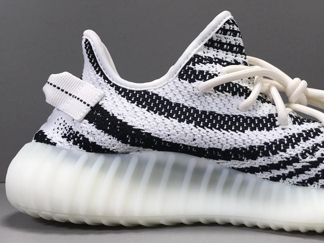 YzY Boost 350 V2 Zebra Shoes Sneakers - ad0000028 - Image 17