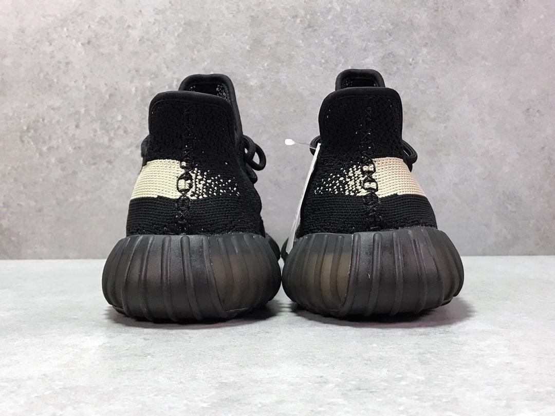 YzY Boost 350 V2 Core Black White Shoes Sneakers - ad0000019 - Image 11