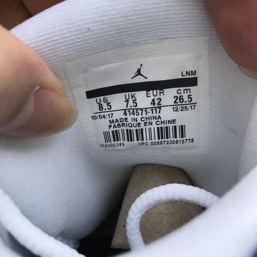 AJ 13 Retro White Hyper Royal Black Shoes Sneakers - nk0000665 - Image 14