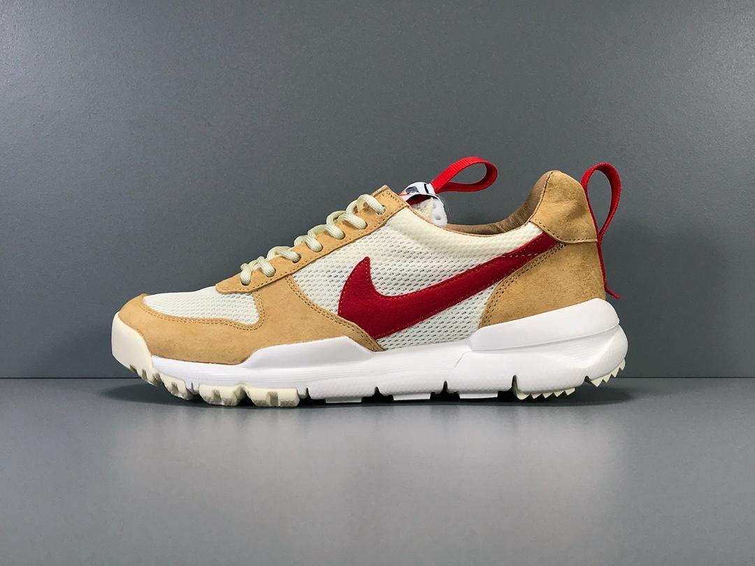 Craft Mars Yard Shoe 2.0 Tom Sachs Space Camp Shoes Sneakers - nk0000375 - Image 5