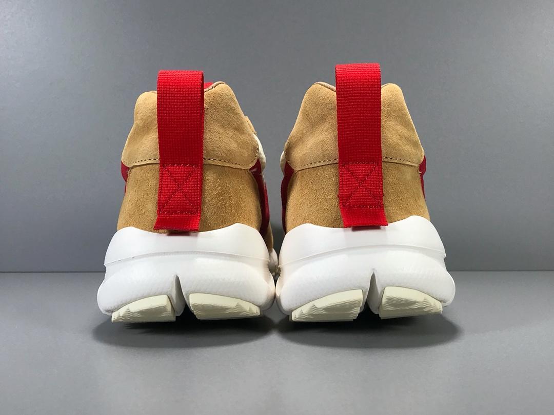 Craft Mars Yard Shoe 2.0 Tom Sachs Space Camp Shoes Sneakers - nk0000375 - Image 10