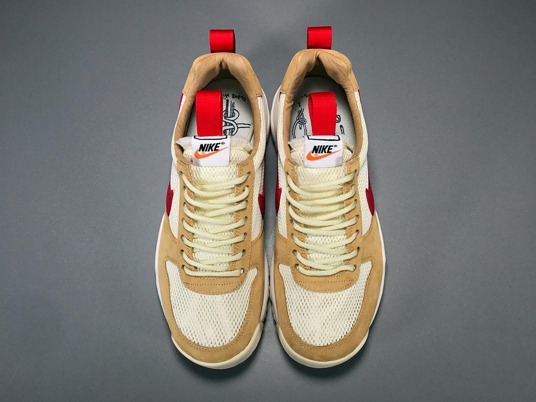Craft Mars Yard Shoe 2.0 Tom Sachs Space Camp Shoes Sneakers - nk0000375 - Image 11