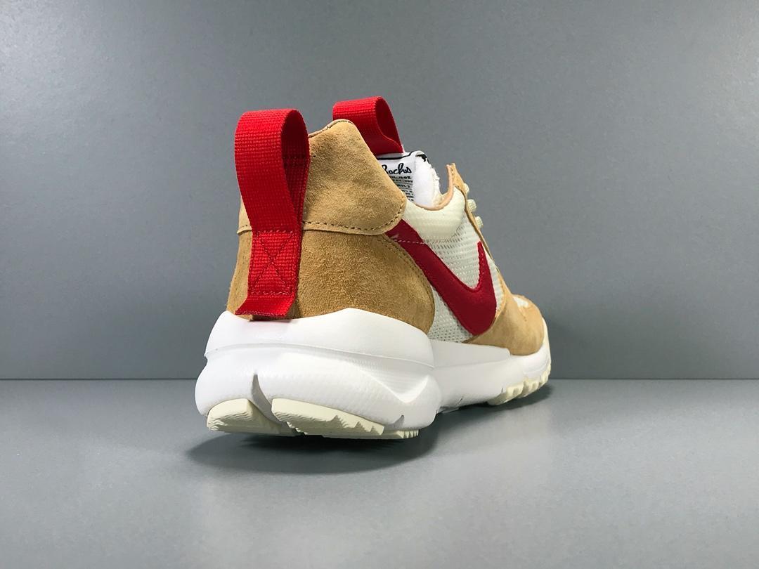 Craft Mars Yard Shoe 2.0 Tom Sachs Space Camp Shoes Sneakers - nk0000375 - Image 8