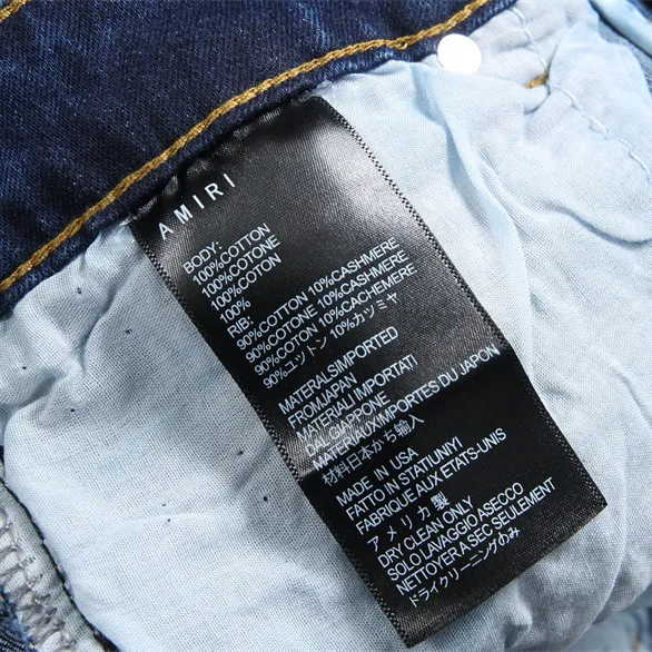 AM Jeans - 215 - ami0000215 - Image 6
