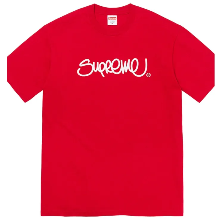 SUP T-Shirt - spm0000374