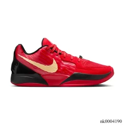 Ja 2 'Nightmare' Shoes Sneakers - nk0004190