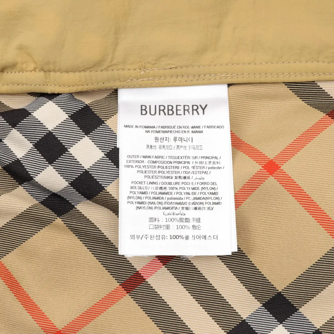 BUR Archive Check Knight Motif Shorts in Tan - 380 - bbr0000380 - Image 13