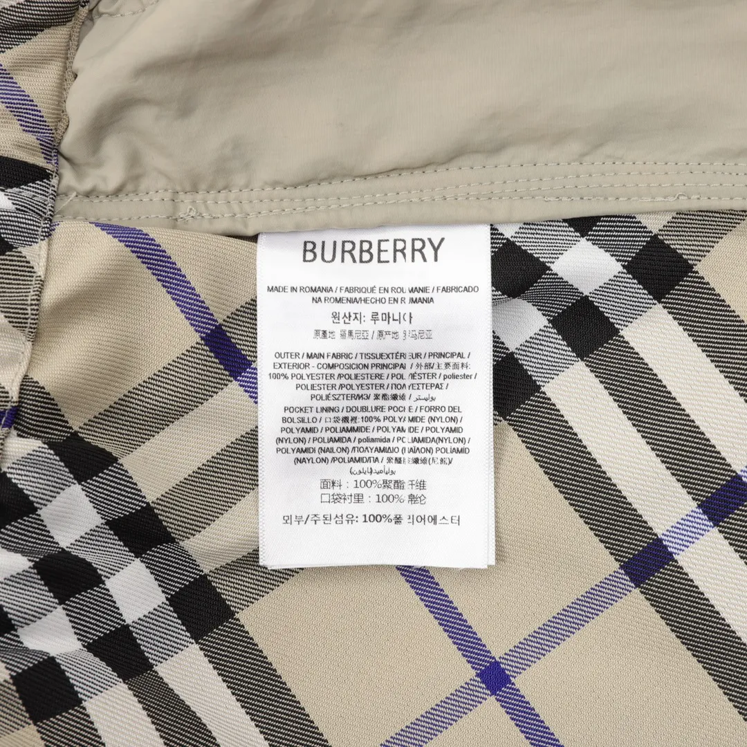 BUR Archive Check Knight Motif Shorts in Beige - 381 - bbr0000381 - Image 12