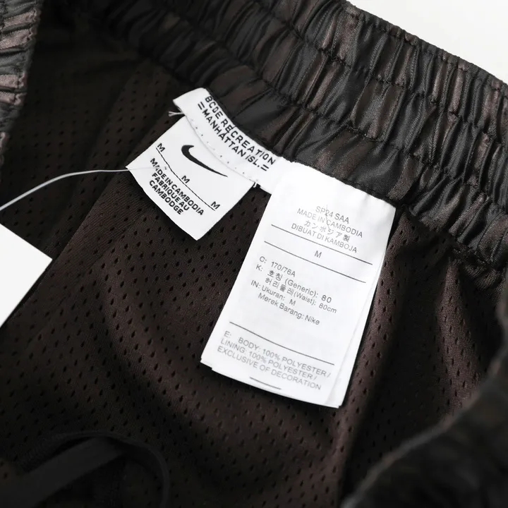 NK x Bode Scrimmage Trouser - NK0026 - Image 14