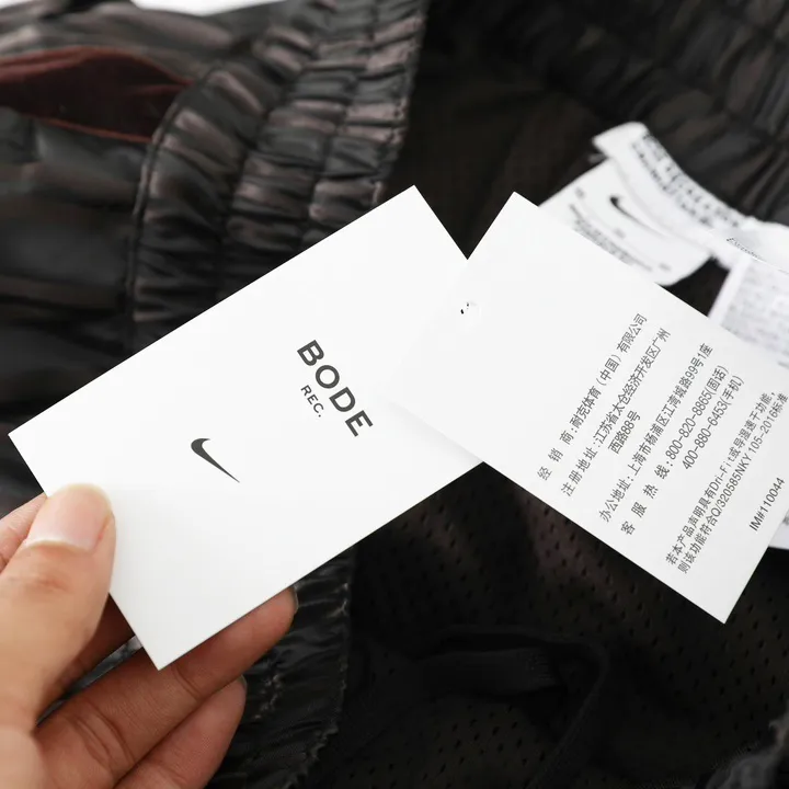 NK x Bode Scrimmage Trouser - NK0026 - Image 9