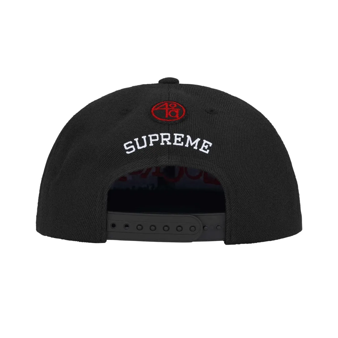 SUP Cap - SUP0059 - Image 2
